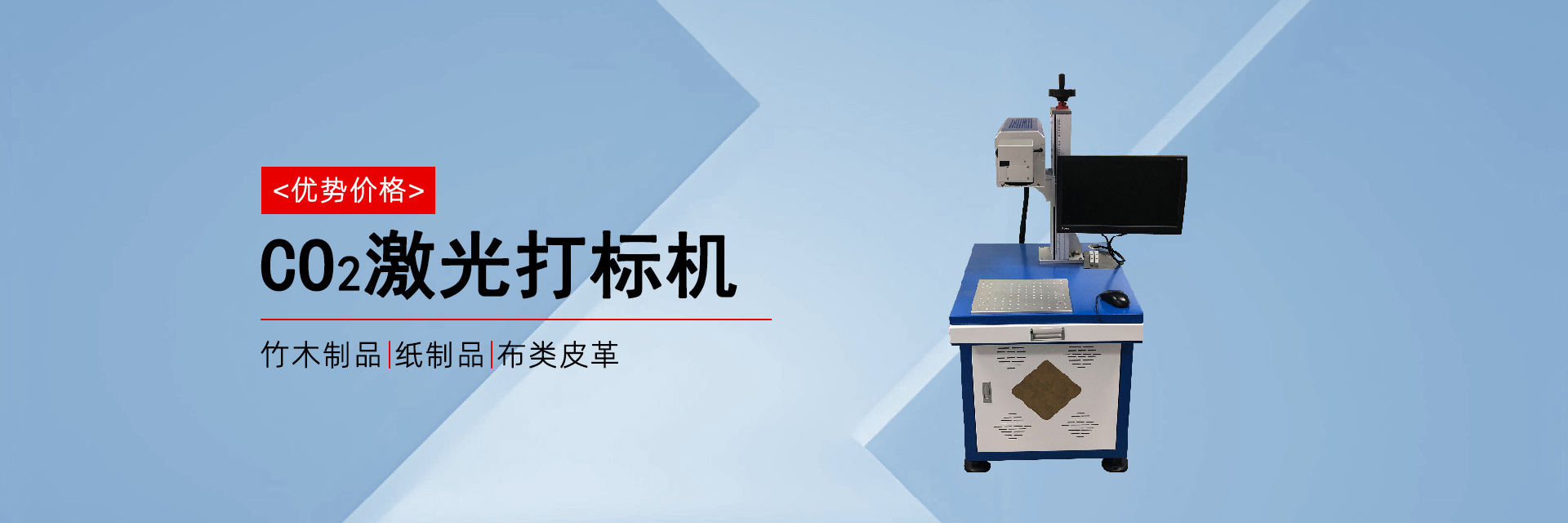 成人免费看片APP下载设备厂家